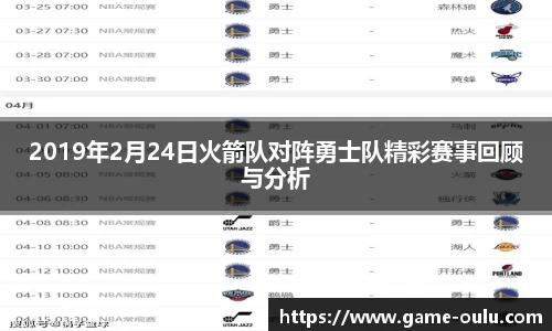 欧陆娱乐