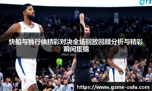 欧陆娱乐登录入口